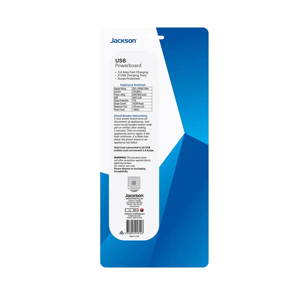 PT1814USB3A
