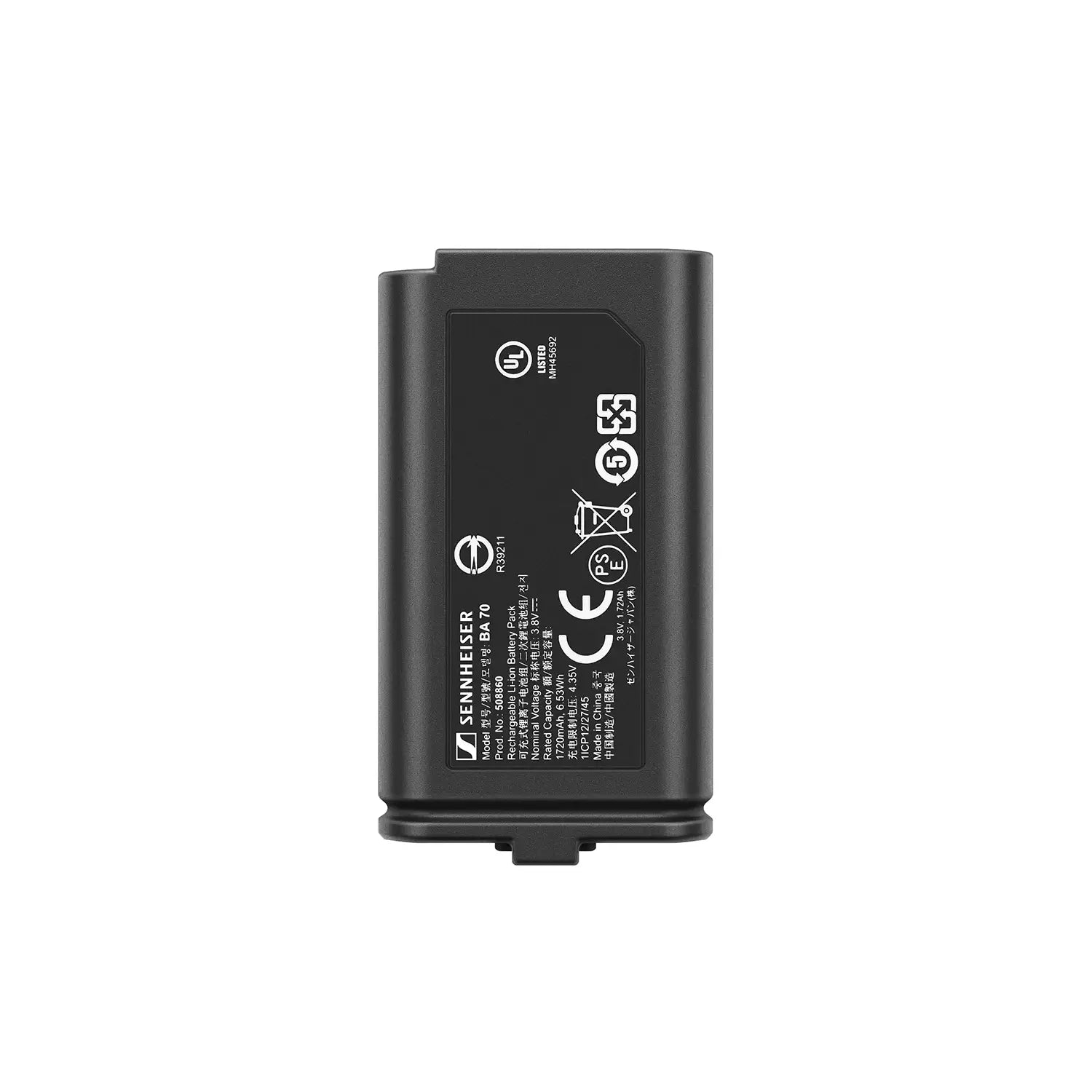 EW-DP ME2 SET (S4-7)